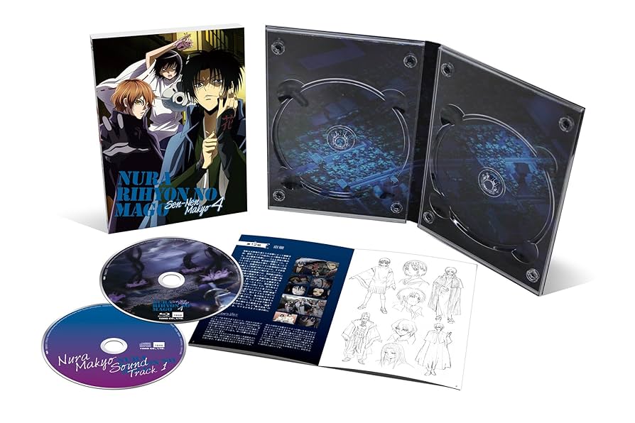 ぬらりひょんの孫　DVD Blu-ray 特典 ぬらりひょんの孫 Blu-ray BOX 【上巻】 妖の血の章 4枚組